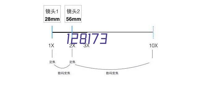 山东铭航电缆桥架有限公司