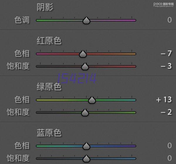 宁波不锈钢恒温酒柜工程