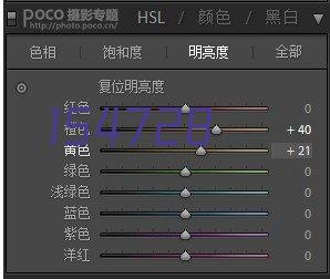 清华同方（THTF）商用家用超越A5000-10516工业计算机（一体机）i3-10100/4G/1T/无光驱/集显/win10/21.5