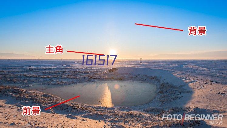 【延边记忆（8）】新苗幼儿园：70年精心“育苗”之路