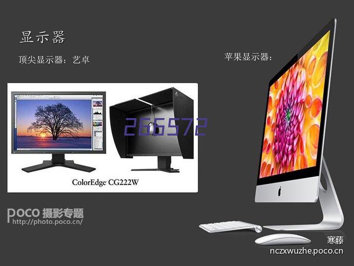 华硕商用笔记本P2451FB/14英寸FHD/I7-10510U/4G/1T/2G独显/DOS