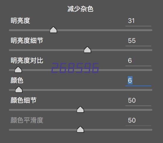 导热油炉烟气脱硫