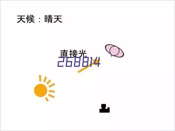 高效工艺冷却水循环器-10至35℃