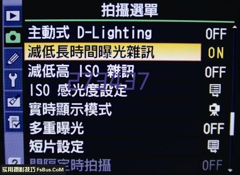 海信（Hisense） 取暖器小型暖风机家用落地暖风扇办公室节能省电暖气卧室速热电暖风热风机烤火炉 升级遥控款NFY-20N15