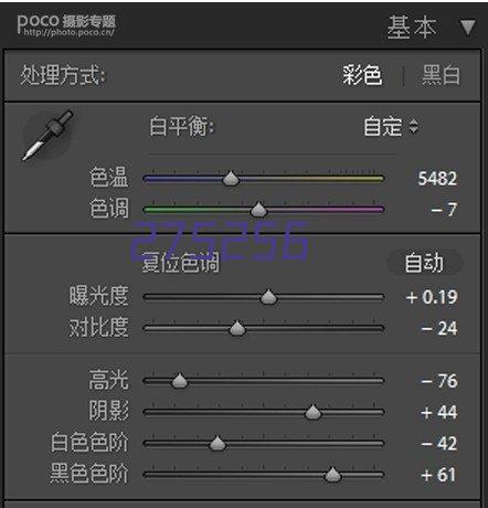 践行企业使命      履行绿洲文化