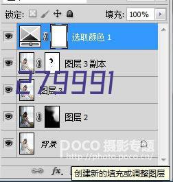 PVF‰∫∫Ê∞ëÂÖ¨ÂÆâFClogo