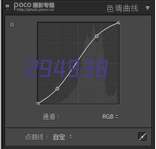 聚氯乙烯绝缘及护套控制电缆