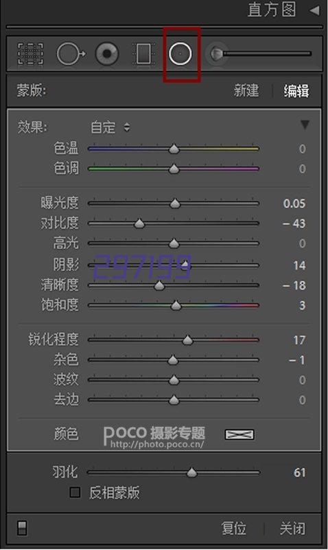 壹嘉伍(北京)供应链管理有限公司