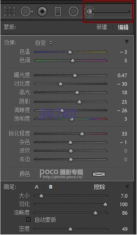 地点22