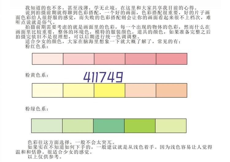 DF11-24DP-2DSA(08)