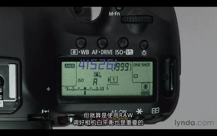 RTP绿色 95V_645W