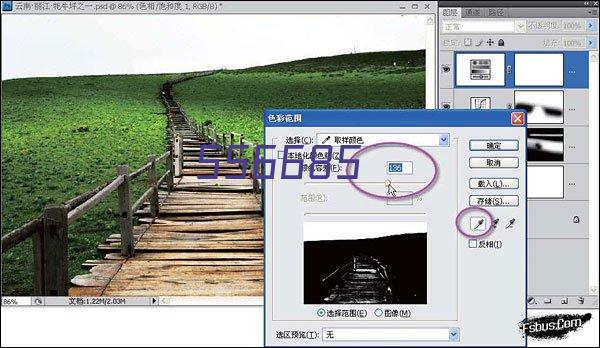 深圳市前海百富源股权投资管理有限公司