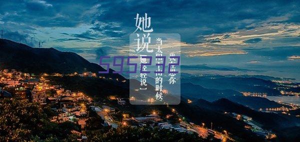 小区组合滑梯配置