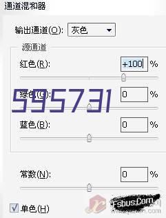 大趋智能（TRENDIT） 外卖打印机 自动接单wifi真人语音4G美团饿了小票么云打印机热敏不漏单 57mm*30mm 24卷+票叉+订书机