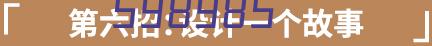 CLS系列日本进口honda液位开关 多输出型