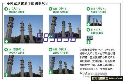 9.5mm厚纤维水泥复合钢板 特殊功能耐腐蚀 防爆板 技术成熟