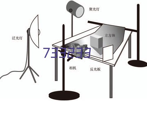 得力9892金属方形印台