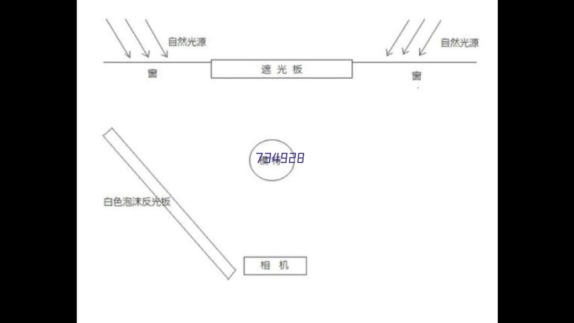 全新飞拍贴片机 BV-F660（飞拍）详细参数