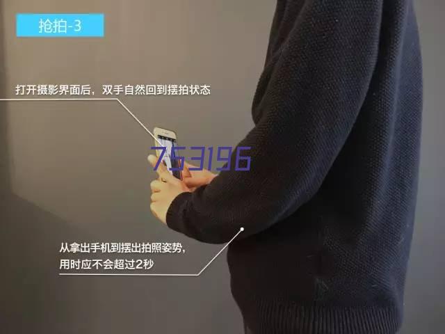 成都昆朋新能科技有限公司