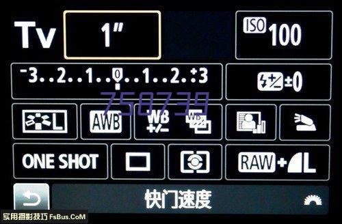 Lenovo/联想 小新air14 联想笔记本