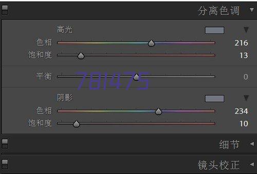 办公室玻璃隔断