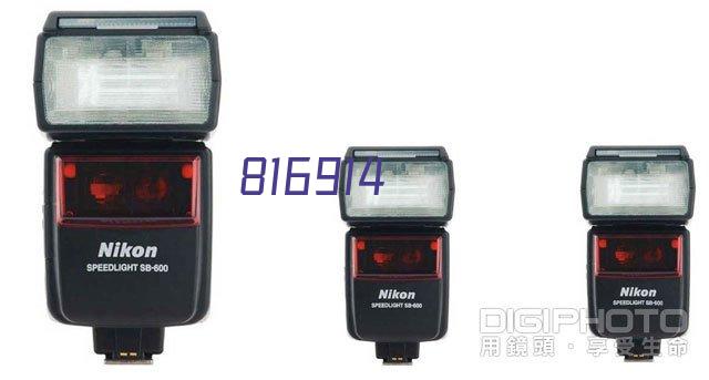 博世（BOSCH） DLE 4000 专业激光测距仪 601016380