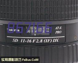 FX15S-51P-C