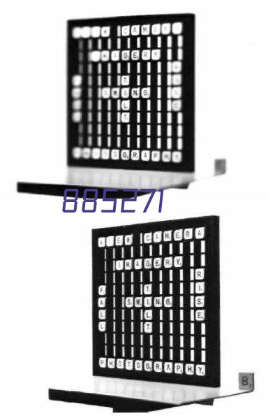 小米移动电源5000mAh